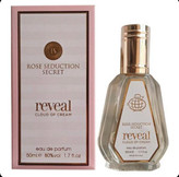 عطر زنانه reveal کد : ۲۶۳