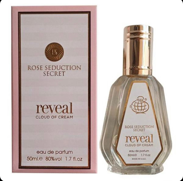عطر زنانه reveal کد : ۲۶۳